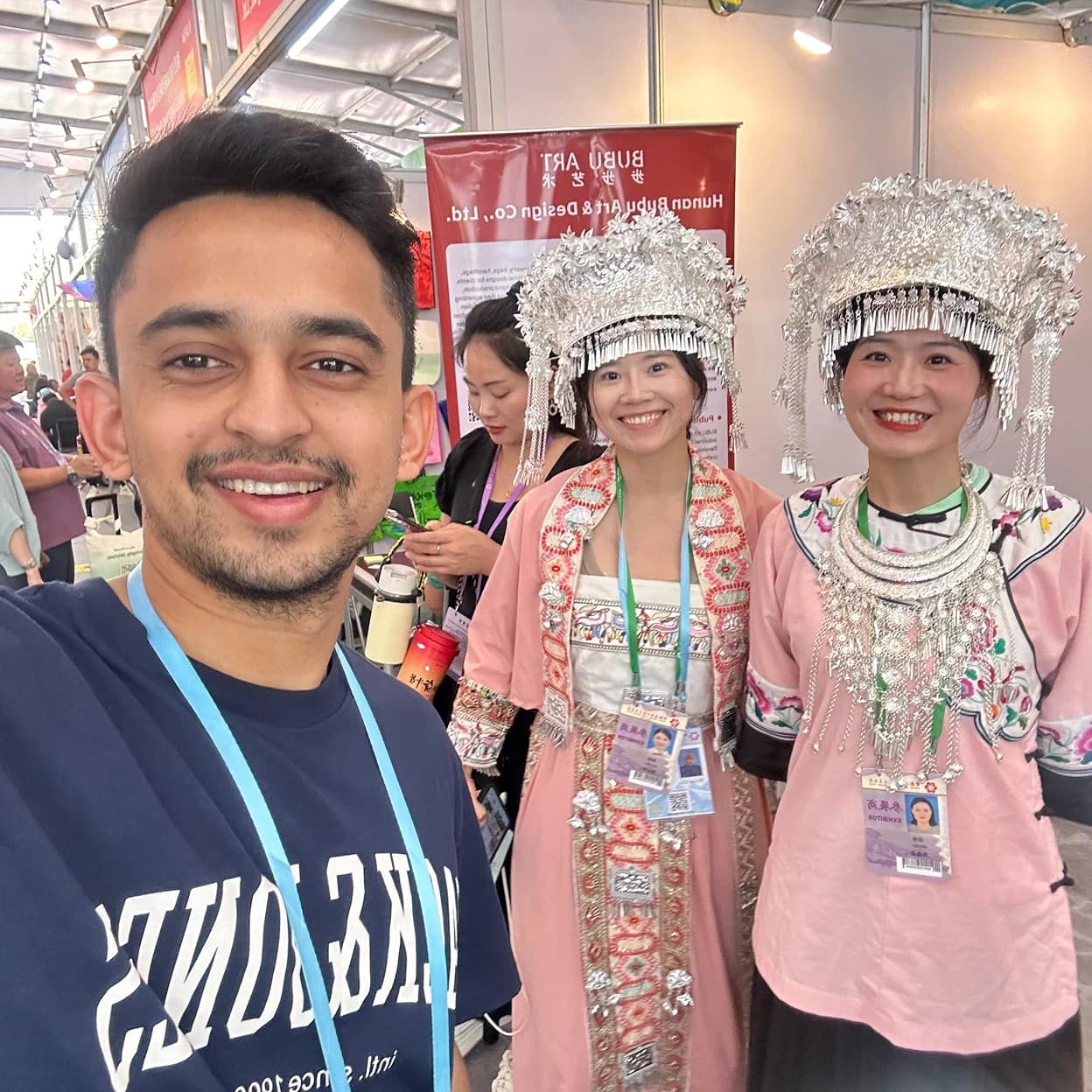 International Trade Fair - 2024